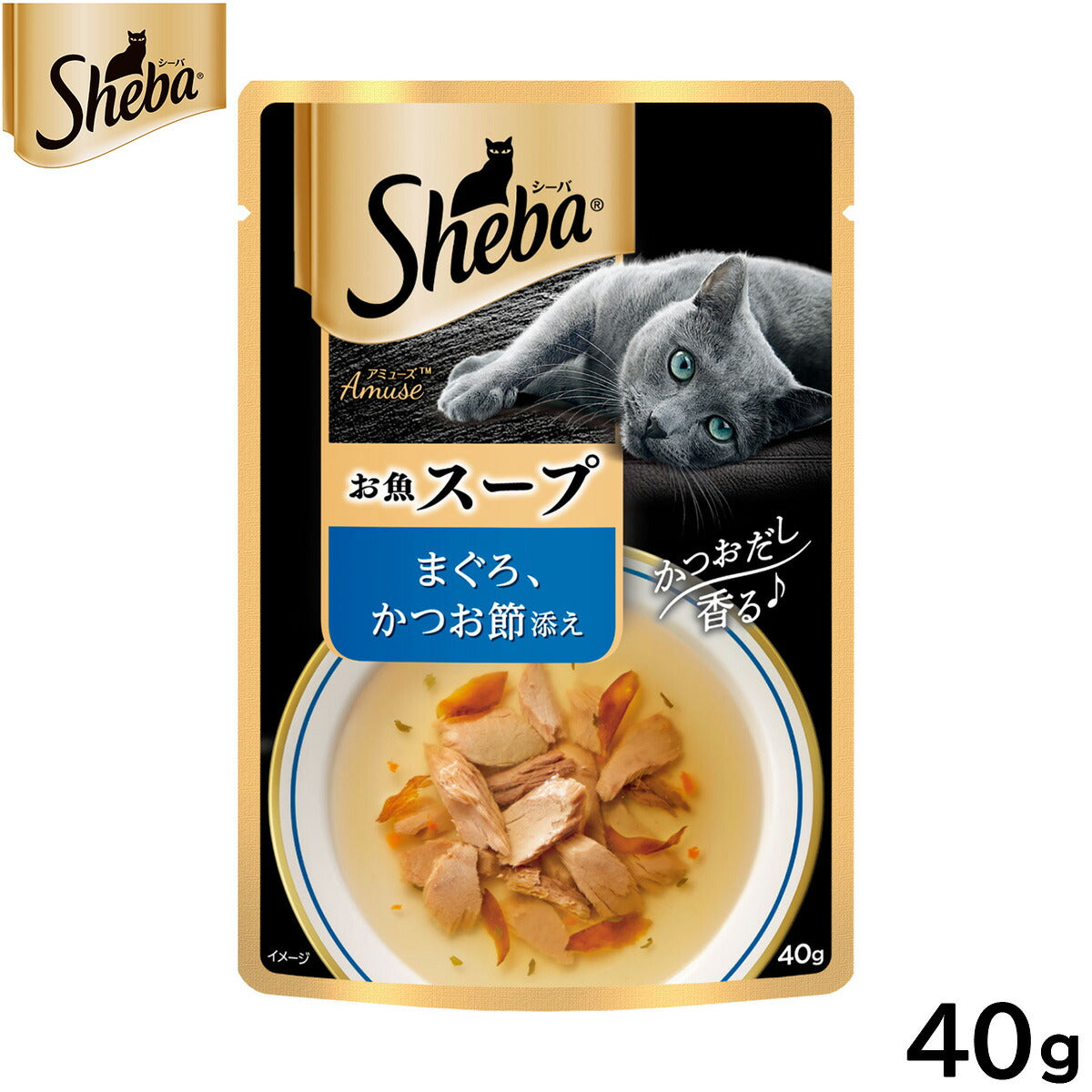 シーバ キャットフード アミューズ お魚スープ まぐろ、かつお節添え 40g マースジャパン 猫用