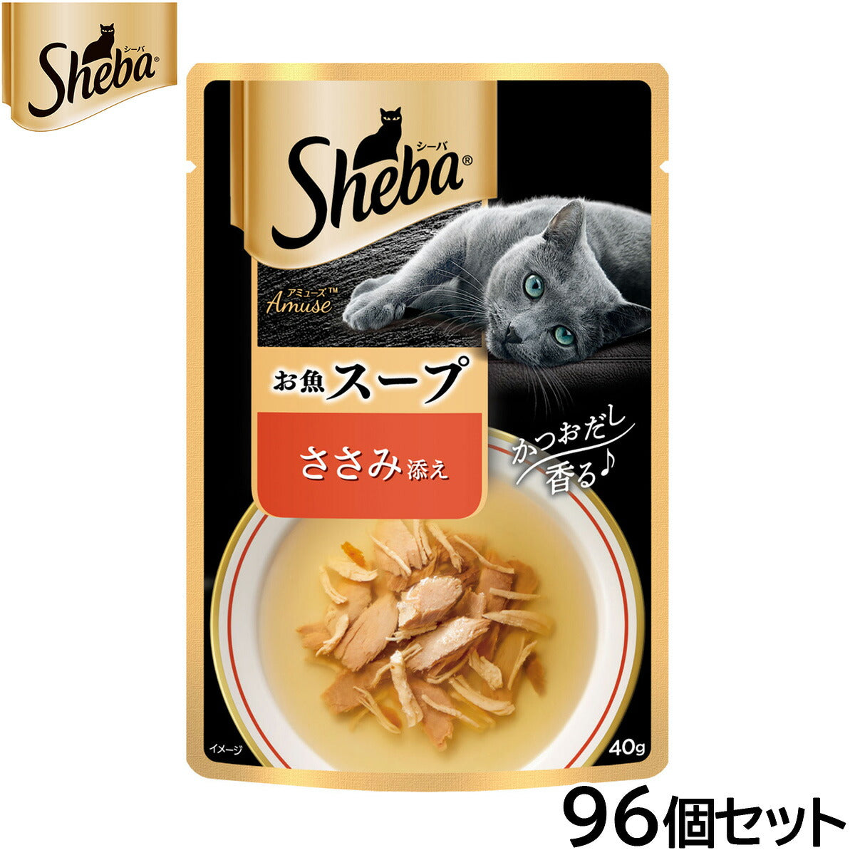 シーバ キャットフード アミューズ お魚のスープ ささみ添え 40g×96個セット【送料無料】 マースジャパン 猫用
