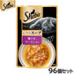 シーバ キャットフード アミューズ シーフードスープ 蟹かま、サーモン添え 40g×96個セット【送料無料】 マースジャパン 猫用