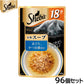 シーバ キャットフード アミューズ 18歳以上 お魚のスープ まぐろ、かつお節添え 40g×96個セット【送料無料】 マースジャパン 猫用