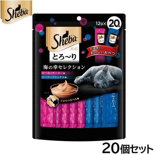 シーバ 猫用おやつ とろ~り メルティ 海の幸セレクション 12g×20本入×20個セット【送料無料】 マースジャパン キャットトリーツ