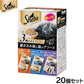 シーバ キャットフード 成猫用 リッチ 3種のセレクション 鶏ささみ味と海のアソート 35g×6袋パック×20個セット【送料無料】 ねこ
