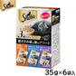 シーバ キャットフード 成猫用 リッチ 3種のセレクション 鶏ささみ味と海のアソート 35g×6袋パック ねこ