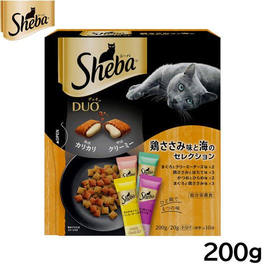 シーバ キャットフード 成猫用 デュオ ひと箱で4つの味 鶏ささみ味と海のセレクション 200g ねこ