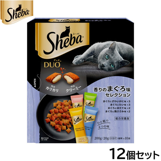 シーバ キャットフード 成猫用 デュオ ひと箱で4つの味 香りのまぐろ味セレクション 200g×12個セット【送料無料】 ねこ
