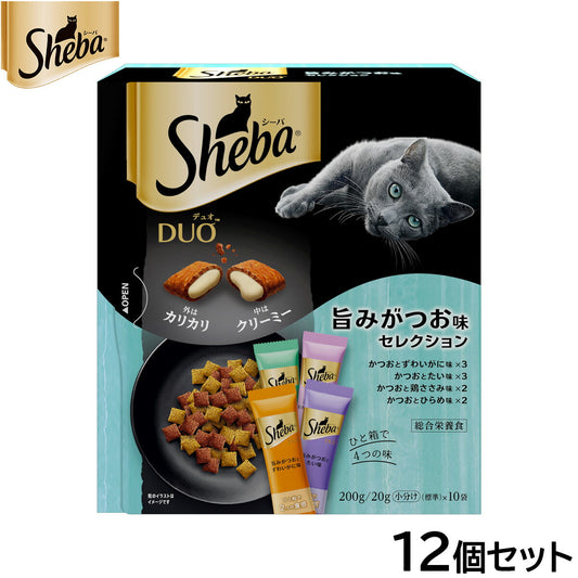 シーバ キャットフード 成猫用 デュオ ひと箱で4つの味 旨みがつお味セレクション 200g×12個セット【送料無料】 ねこ