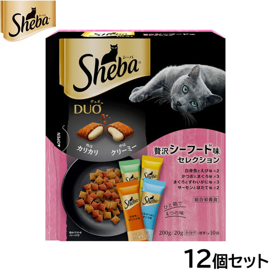 シーバ キャットフード 成猫用 デュオ ひと箱で4つの味 贅沢シーフード味セレクション 200g×12個セット【送料無料】 ねこ