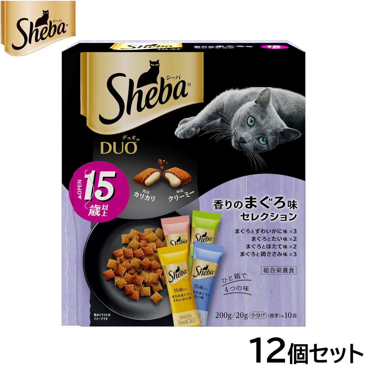 シーバ キャットフード 15歳以上 デュオ ひと箱で4つの味 香りのまぐろ味セレクション 200g×12個セット【送料無料】 ねこ