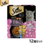 シーバ キャットフード 12ヶ月までの子ねこ用 デュオ 香りのまぐろ味セレクション 200g×12個セット【送料無料】 ねこ