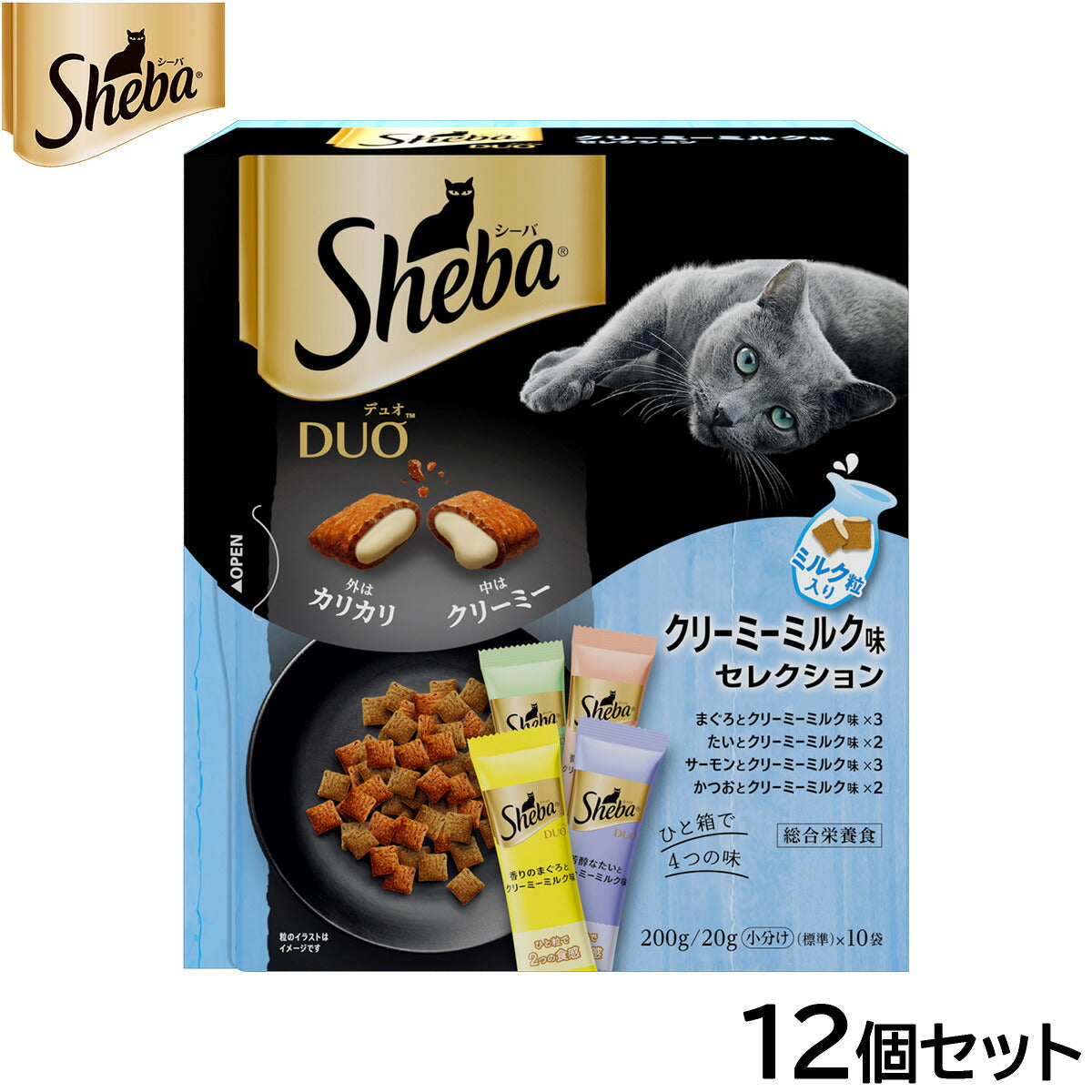 シーバ キャットフード 成猫用 デュオ ひと箱で4つの味 クリーミーミルク味セレクション 200g×12個セット【送料無料】 ねこ
