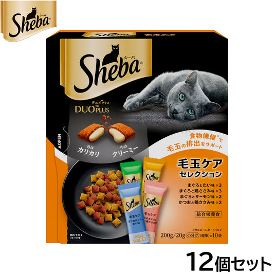 シーバ キャットフード デュオプラス ひと箱で4つの味 毛玉ケアセレクション 200g×12個セット【送料無料】 ねこ