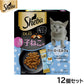 シーバ キャットフード 12ヶ月までの子ねこ用 デュオ クリーミーミルク味 200g×12個セット【送料無料】 ねこ