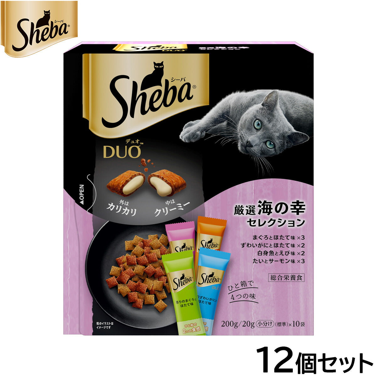 シーバ キャットフード 成猫用 デュオ ひと箱で4つの味 厳選海の幸セレクション 200g×12個セット【送料無料】 ねこ
