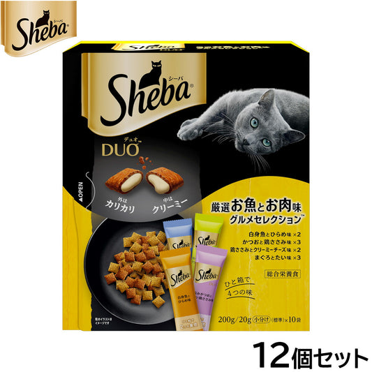 シーバ キャットフード 成猫用 デュオ ひと箱で4つの味 厳選お魚とお肉味グルメセレクション 200g×12個セット【送料無料】 ねこ