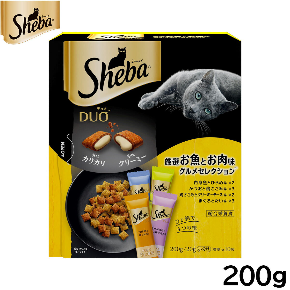 シーバ キャットフード 成猫用 デュオ ひと箱で4つの味 厳選お魚とお肉味グルメセレクション 200g ねこ