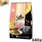 シーバ キャットフード 成猫用 ディライト 素材のうま味レシピ 旨みチーズ味とお魚ミックス 640g（160g×4） ねこ