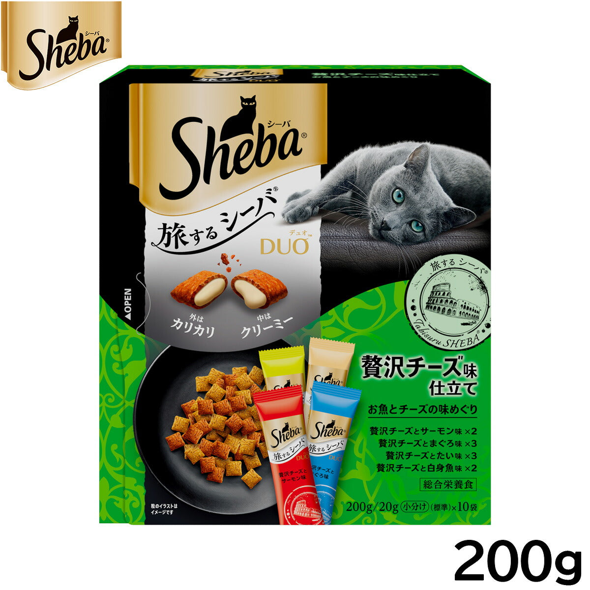 シーバ キャットフード デュオ 旅するシーバ ひと箱で4つの味 贅沢チーズ味仕立て お魚とチーズの味めぐり 200g ねこ