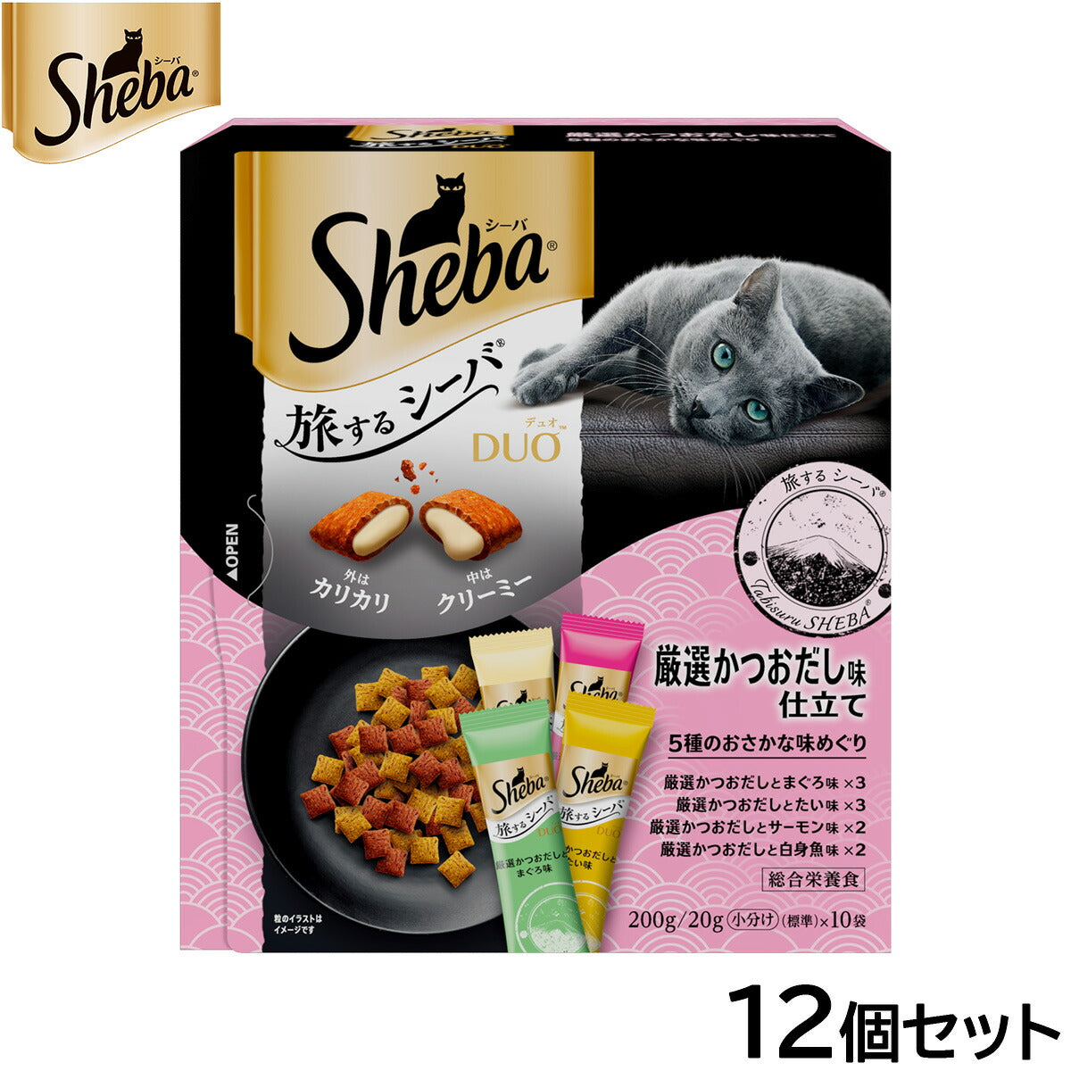 シーバ キャットフード デュオ 旅するシーバ ひと箱で4つの味 厳選かつおだし味仕立て 5種のおさかな味めぐり 200g×12個セット【送料無料】 ねこ