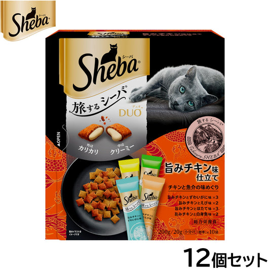 シーバ キャットフード デュオ 旅するシーバ ひと箱で4つの味 旨みチキン味仕立て チキンと魚介の味めぐり 200g×12個セット【送料無料】 ねこ