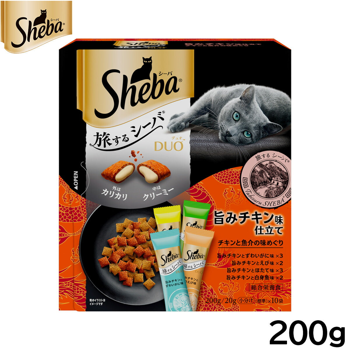シーバ キャットフード デュオ 旅するシーバ ひと箱で4つの味 旨みチキン味仕立て チキンと魚介の味めぐり 200g ねこ