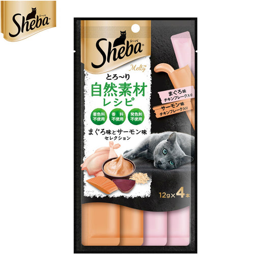 シーバ 猫用おやつ とろ~り メルティ 自然素材レシピ まぐろ味サーモン味セレクション フレーク入り 12g×4本 マースジャパン キャットトリーツ