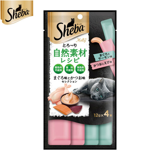 シーバ 猫用おやつ とろ~り メルティ 自然素材レシピ まぐろ味かつお味セレクション 12g×4本 マースジャパン キャットトリーツ