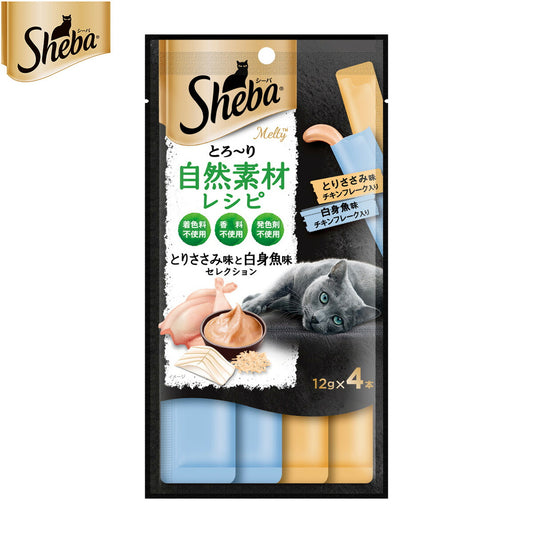 シーバ 猫用おやつ とろ~り メルティ 自然素材レシピ とりささみ味白身魚味セレクション フレーク入り 12g×4本 マースジャパン キャットトリーツ