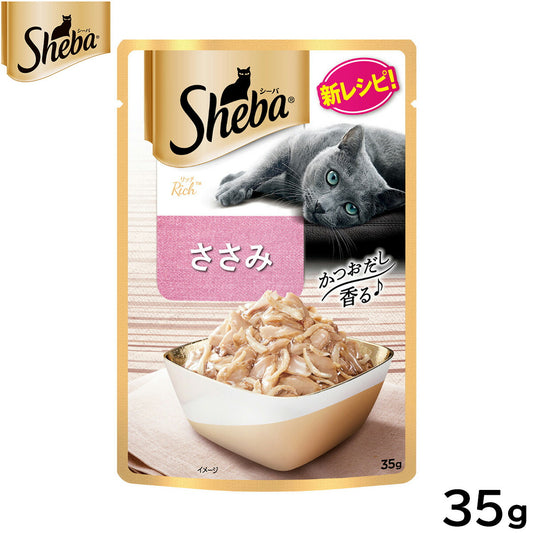 シーバ キャットフード リッチ ささみ 35g マースジャパン 猫用