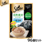 シーバ キャットフード 自然素材レシピ かつお 35g×96個セット【送料無料】 マースジャパン 猫用