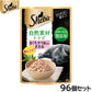 シーバ キャットフード 自然素材レシピ まぐろ・かつお入り ささみ 35g×96個セット【送料無料】 マースジャパン 猫用