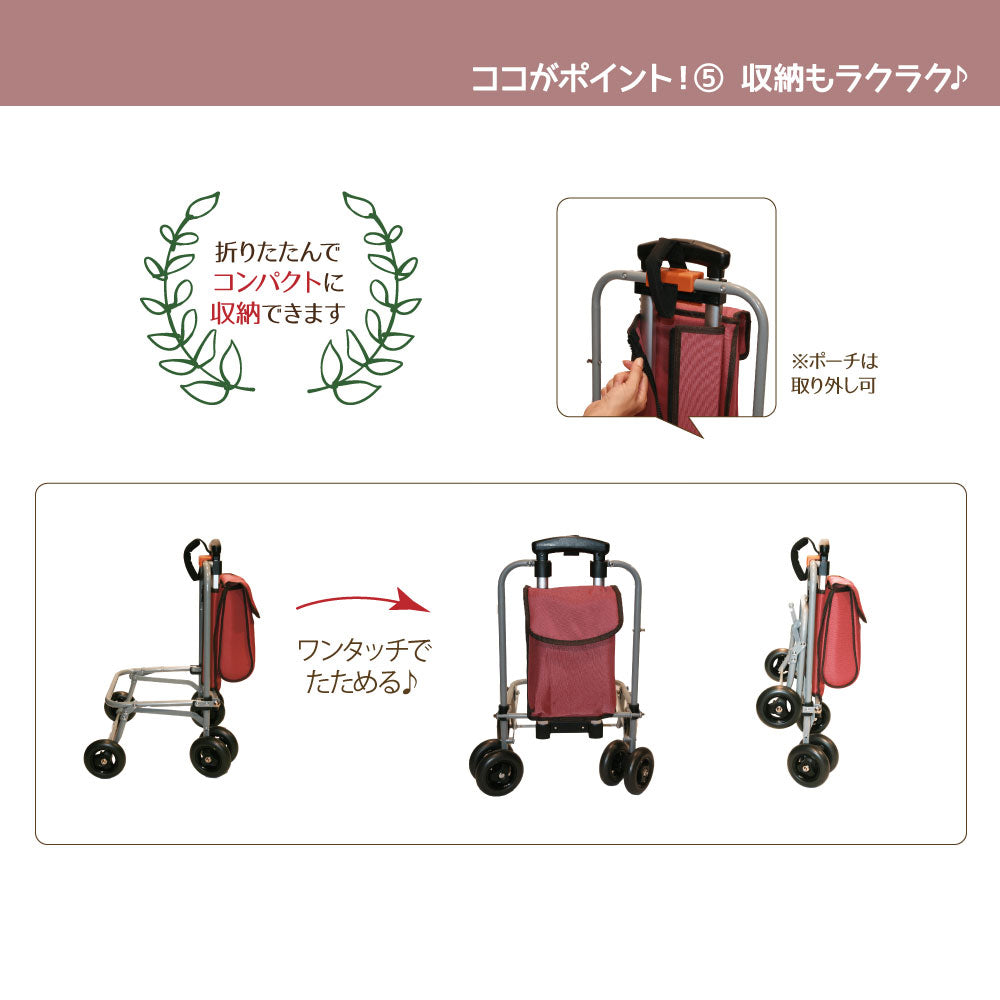 ファンタジーワールド スイートハート リュックタイプ ペットカート ドライローズ【送料無料】 ペットキャリー バッグ お出かけ