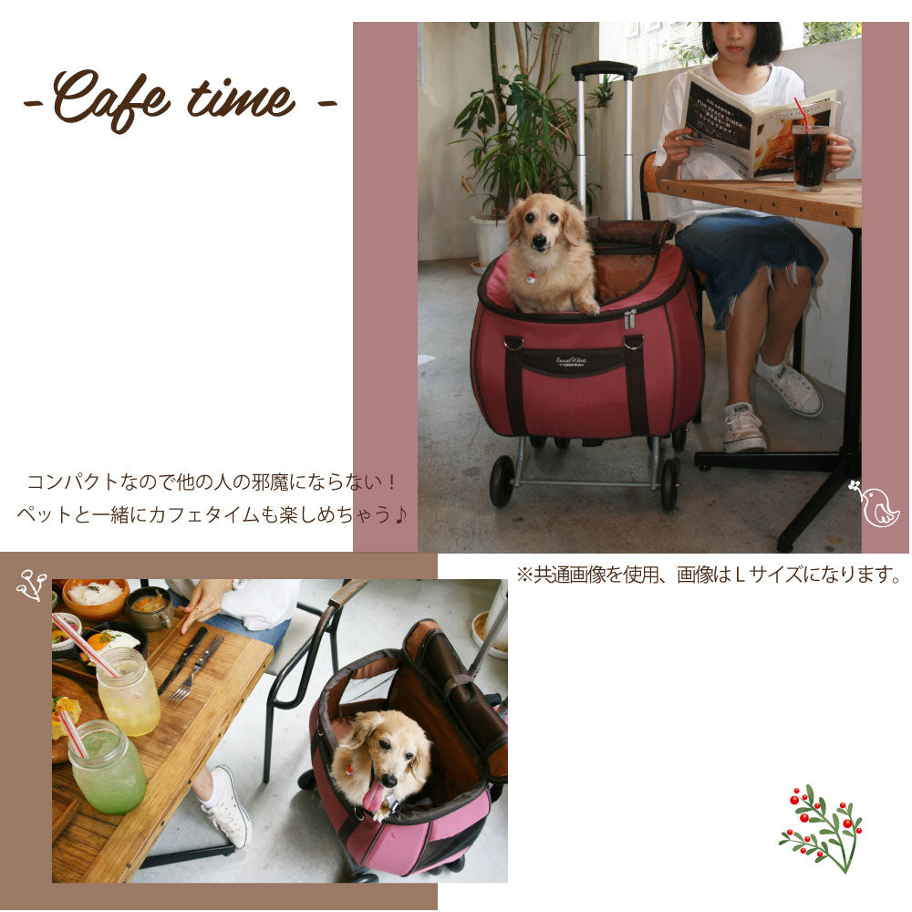 ファンタジーワールド スイートハート リュックタイプ ペットカート ドライローズ【送料無料】 ペットキャリー バッグ お出かけ