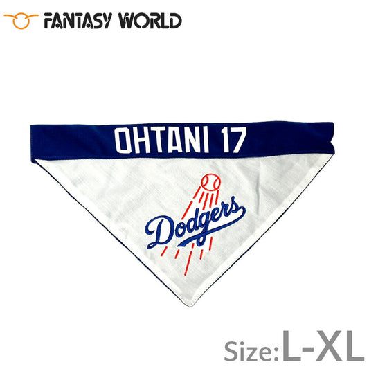 MLB公認 ロサンゼルス ドジャース 大谷翔平選手モデル リバーシブルバンダナ L-XL【送料無料】 犬 野球