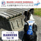 MLB公認 ロサンゼルス ドジャース 大谷翔平選手モデル ハーネス M【送料無料】 犬 胴輪 野球