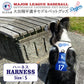 MLB公認 ロサンゼルス ドジャース 大谷翔平選手モデル ハーネス S【送料無料】 犬 胴輪 野球