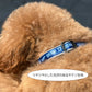 MLB公認 ロサンゼルス ドジャース 大谷翔平選手モデル カラー（首輪） M【送料無料】 犬 野球