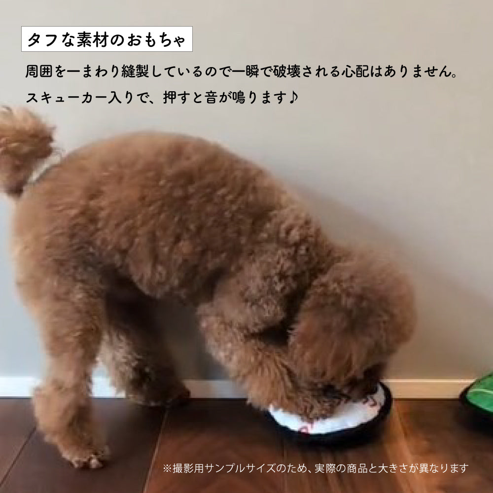 MLB公式 ロサンゼルス ドジャース 大谷翔平選手モデル 犬用 タフトイ ベースボール