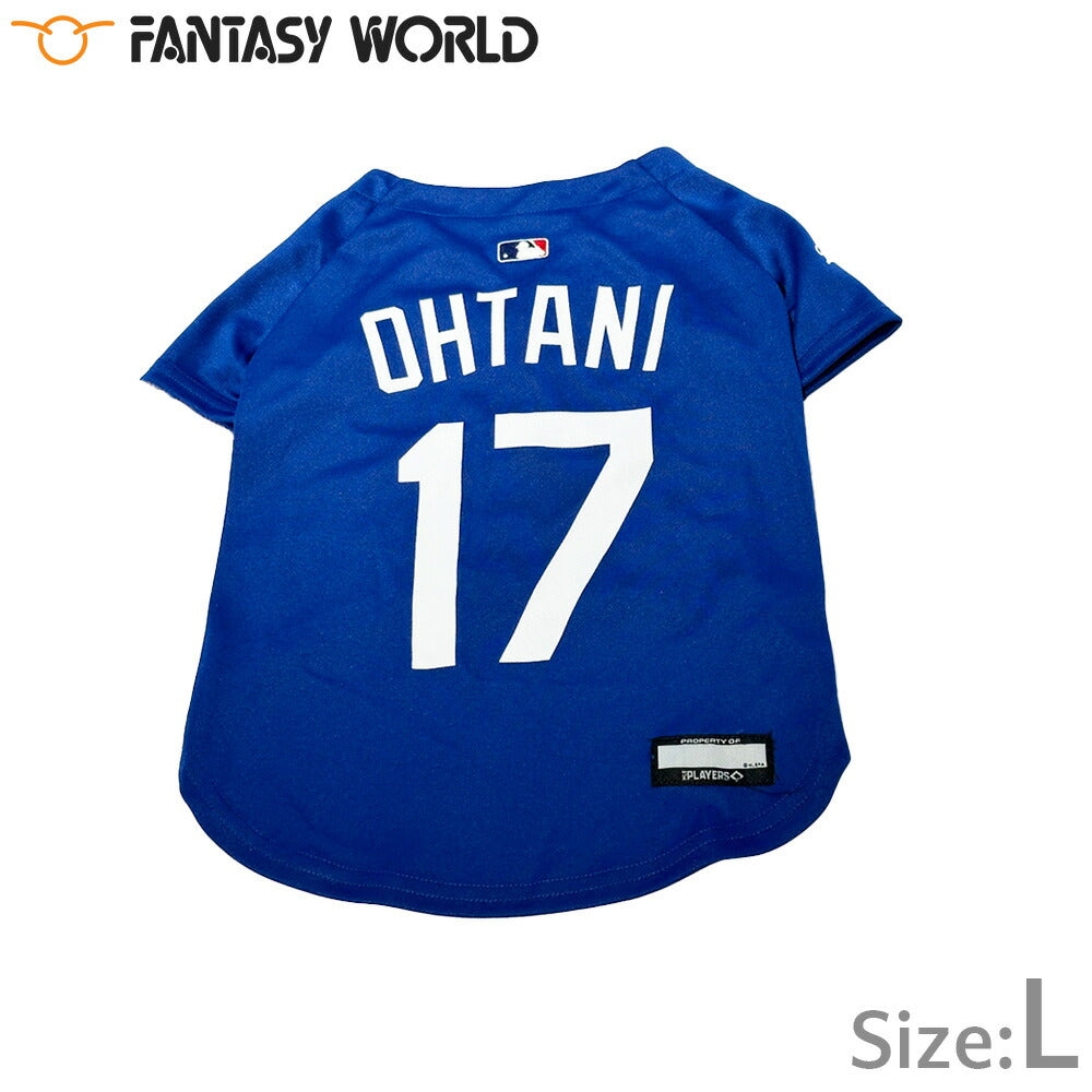 MLB公認 ロサンゼルス ドジャース 大谷翔平選手モデル ジャージ L ブルー【送料無料】 犬服 洋服 ドッグウェア ユニフォーム 野球
