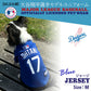 MLB公認 ロサンゼルス ドジャース 大谷翔平選手モデル ジャージ M ブルー【送料無料】 犬服 洋服 ドッグウェア ユニフォーム 野球