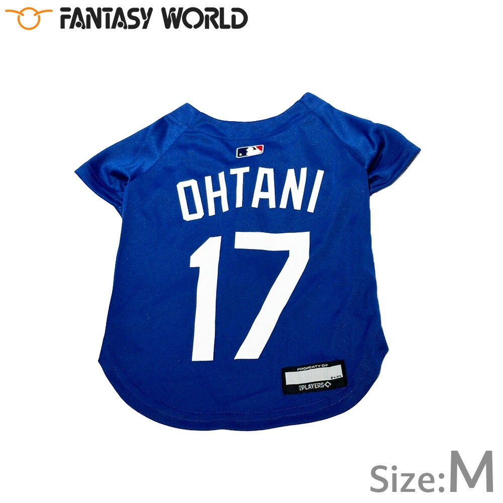 MLB公認 ロサンゼルス ドジャース 大谷翔平選手モデル ジャージ M ブルー【送料無料】 犬服 洋服 ドッグウェア ユニフォーム 野球