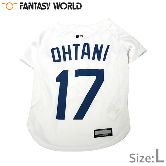 MLB公認 ロサンゼルス ドジャース 大谷翔平選手モデル ジャージ L ホワイト【送料無料】 犬服 洋服 ドッグウェア ユニフォーム 野球