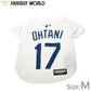 MLB公認 ロサンゼルス ドジャース 大谷翔平選手モデル ジャージ M ホワイト【送料無料】 犬服 洋服 ドッグウェア ユニフォーム 野球