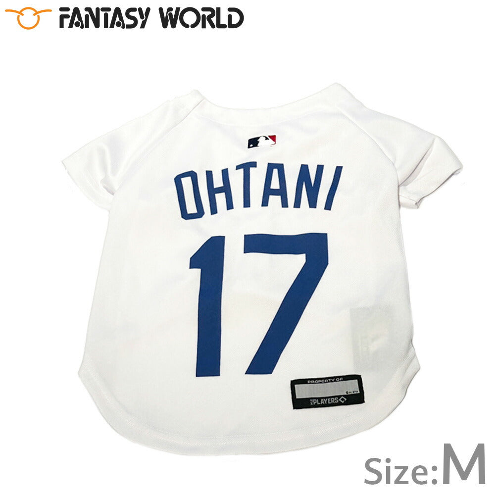 MLB公認 ロサンゼルス ドジャース 大谷翔平選手モデル ジャージ M ホワイト【送料無料】 犬服 洋服 ドッグウェア ユニフォーム 野球