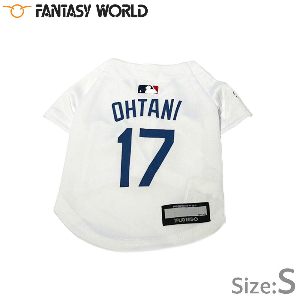 MLB公認 ロサンゼルス ドジャース 大谷翔平選手モデル ジャージ S ホワイト【送料無料】 犬服 洋服 ドッグウェア ユニフォーム 野球