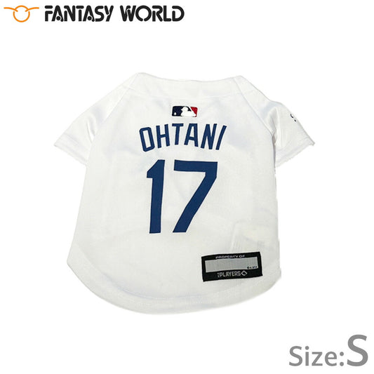 MLB公認 ロサンゼルス ドジャース 大谷翔平選手モデル ジャージ S ホワイト【送料無料】 犬服 洋服 ドッグウェア ユニフォーム 野球