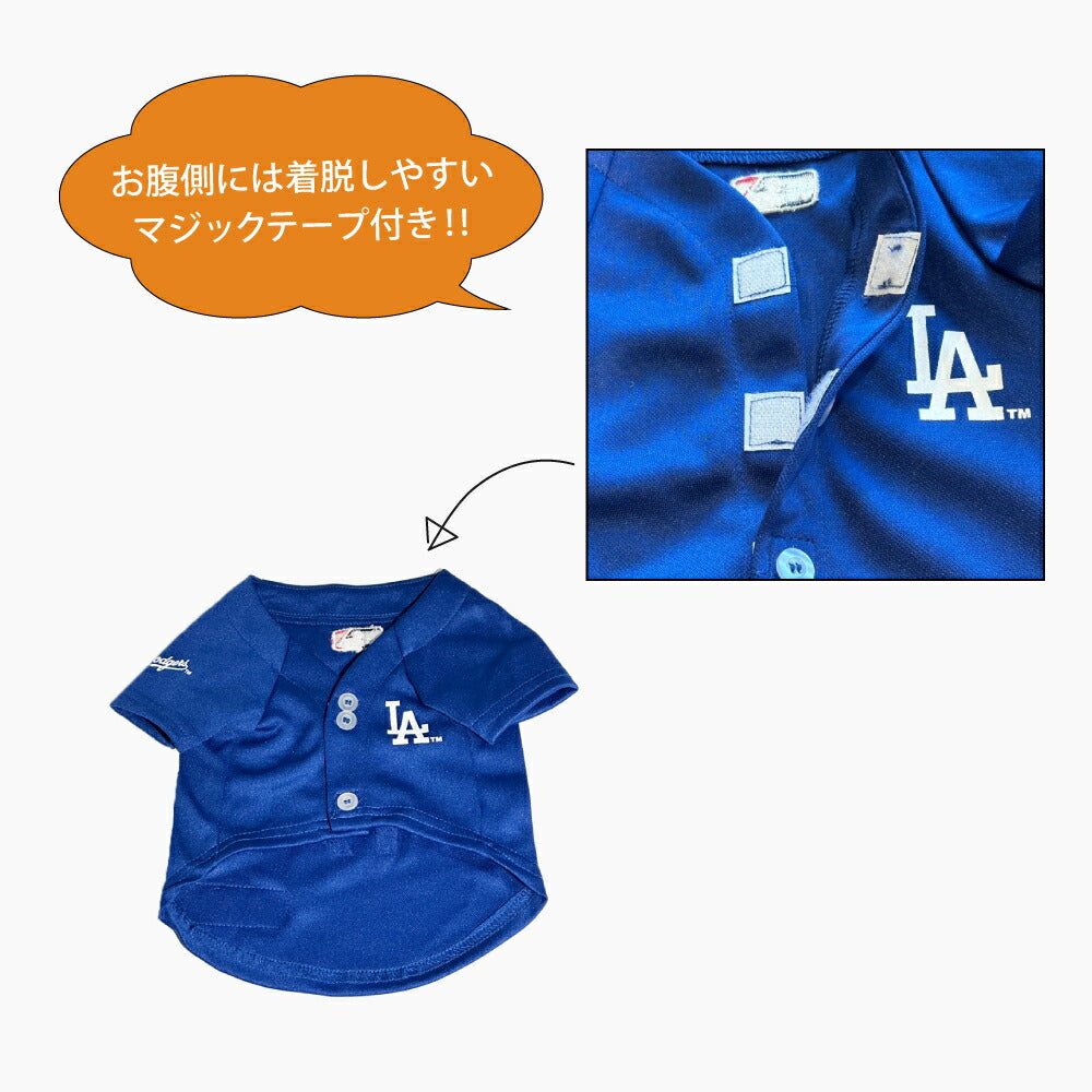 MLB公認 ロサンゼルス ドジャース 大谷翔平選手モデル ジャージ S ホワイト【送料無料】 犬服 洋服 ドッグウェア ユニフォーム 野球