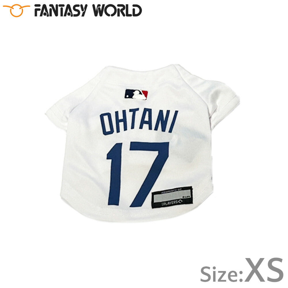 MLB公認 ロサンゼルス ドジャース 大谷翔平選手モデル ジャージ XS ホワイト【送料無料】 犬服 洋服 ドッグウェア ユニフォーム 野球