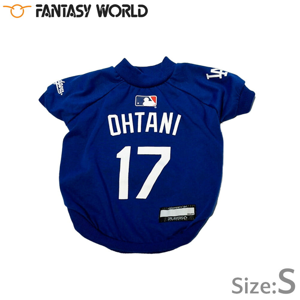 MLB公認 ロサンゼルス ドジャース 大谷翔平選手モデル Tシャツ S ブルー【送料無料】 犬服 洋服 ドッグウェア ユニフォーム 野球