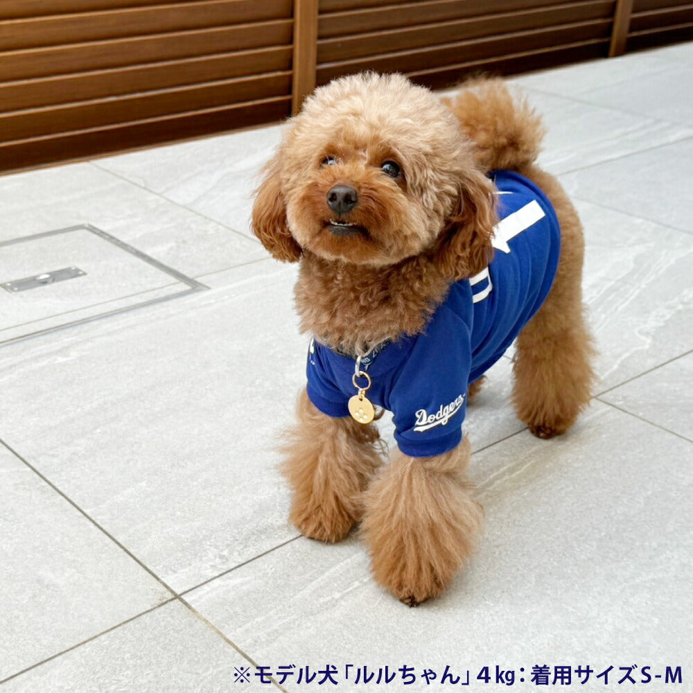 MLB公認 ロサンゼルス ドジャース 大谷翔平選手モデル Tシャツ S ブルー【送料無料】 犬服 洋服 ドッグウェア ユニフォーム 野球