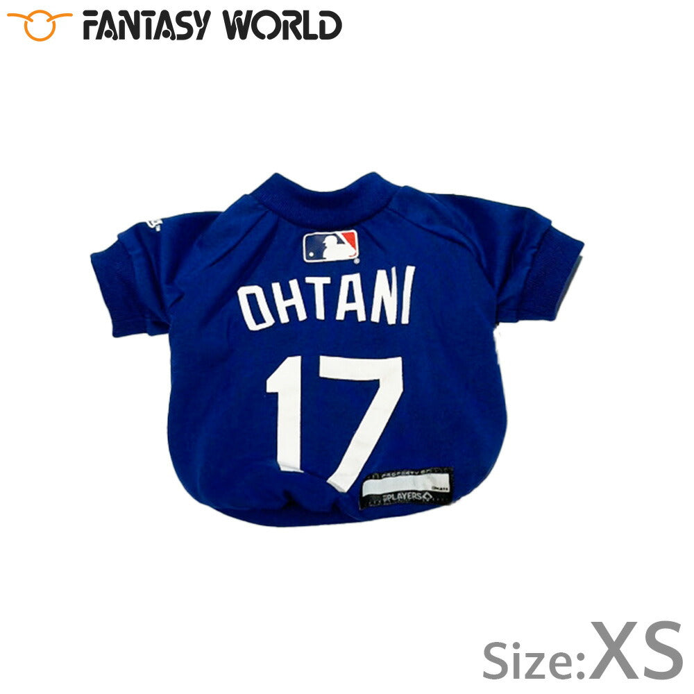 MLB公認 ロサンゼルス ドジャース 大谷翔平選手モデル Tシャツ XS ブルー【送料無料】 犬服 洋服 ドッグウェア ユニフォーム 野球